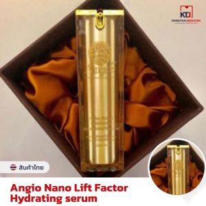 Angio Nano Lift Factor Hydrating Serum