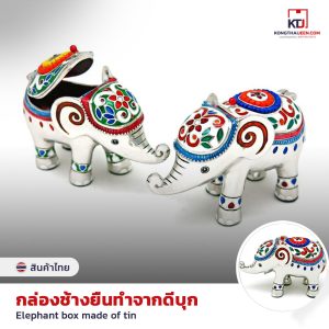 泰国大象箱