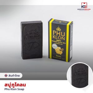 泰国 Phu Klon 肥皂