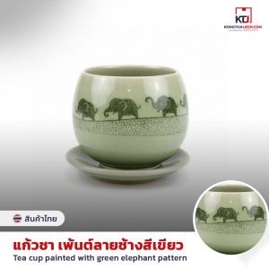 泰国茶杯彩绘大象纹