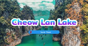 Chew Larn lake